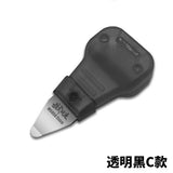 MOSHI M.S. MS085 Model Specific Mold Opener
