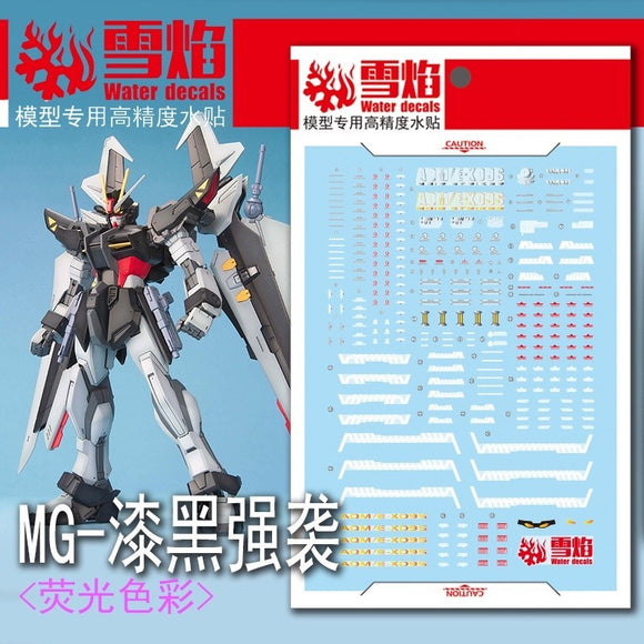 20250722 XUEYAN XY / SNOW FLAME Water MG 106 MG Strike Noir Water slide decal
