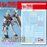 20250722 XUEYAN XY / SNOW FLAME Water MG 106 MG Strike Noir Water slide decal