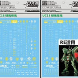 DL DAlibabaN Water slide decal RE 1/100 AMX-103 HAMMA.