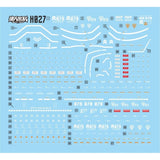 MASTER H027 1/144 HG 08 GOUF CUSTOM Water Slide Decal Collectibles