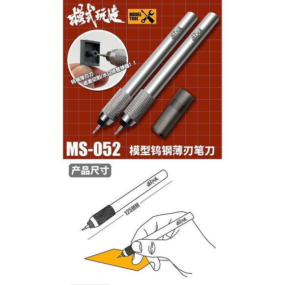 MOSHI M.S. MS052 Model Water Slide Decal Cutting Tungsten Steel Thin Blade Penknife