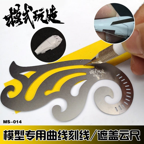 MOSHI M.S. MS014 Science Model Modification Cover Cloud Shape Curve Scale