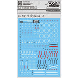 DL DALIN GN07 MG 1/100 MG GN-X GNX Water slide decal