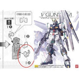 CA MG 1/100 RX-93 RX93 Nu v ver.ka I25 replacement spare parts 20250717