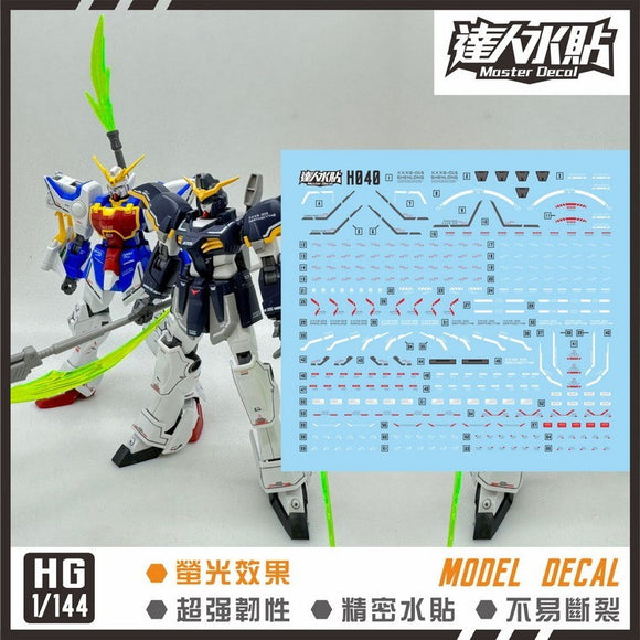 MASTER Water Slide Decal H040 HG 1/144 Shenlong Deathscythe Fluo Type Collectibles