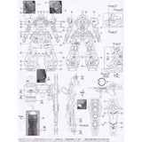 20250722 XUEYAN XY / SNOW FLAME MG 84  ZAKU  Warrior Ver. Live Concert  Fluorescence Water slide decal