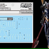 DL DALIN Water slide decal RG EVA 06