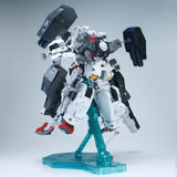EW MG 1/100 Virtue Armor Display PARTS NO KITS