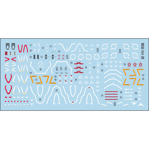 Transamsphere TRS HG 1/144 TWFM Pharact Water Slide Decal TRSHG015