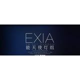 Kosmos K 1/60 PG EXIA led UNIT colorful NO KITS