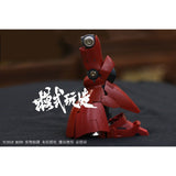 MOSHI M.S. RG 1/144 SAZABI NU Ver.Ka  Special Metal Parts