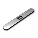 MOSHI M.S. MS054 Mirror Polished Glass File