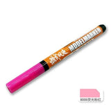 MOSHI M.S. MS042 Military Model Noctilucent Marker Pen