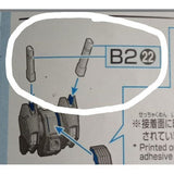 CB HG 02 1/144 butcher parts for  Aerial