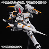 DL Dalin RG HG 1/144 General Use Accessory Addon Parts