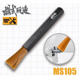 MOSHI M.S. MS105 Aluminium alloy Nylon material Model Cleaning brush