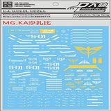DL DAlibabaN Water slide decal MG SAZABI Ver.