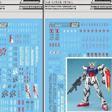 DL DALIN Water slide decal PG Strike Sky Graspes