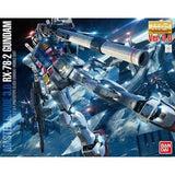 CB MG 05 butcher parts for  RX-78-2 3.0 C3 F1-35 H1-1