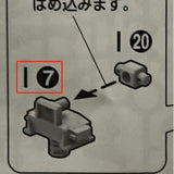 CB MG 02 butcher parts for  Freedom 2.0