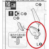 CB butcher parts for MG astray blue frame second revise