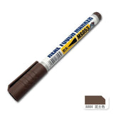 MOSHI M.S. MS053  Military Model Distressed Marker Pen