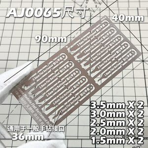ALEXEN model Tool AJ0065 general use flat bottomed