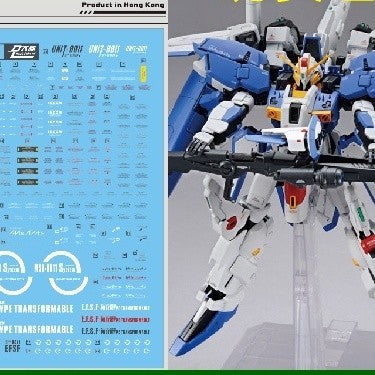 DL DALIN UC42 MG 1/100 EX-S EXS MSA-0011 Water slide decal