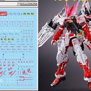 DL DALIN Water slide decal MG Dragon Red Framen PB