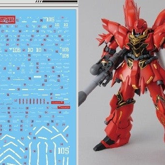 DL DALIN Water slide decal UC46 MG MSN-06S SINANJU KA