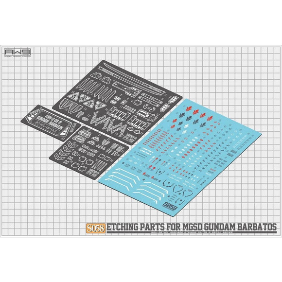 MAD S58 MGSD barbatos Etching parts (Not the kits)