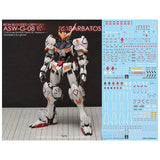 YAN FLAME Water Slide Decal GHOST MG 1/100 BARBATOS 4TH FORM (YANMG002) 20250721