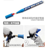 MOSHI M.S. MS057 Joint Specific Model Glue Pen