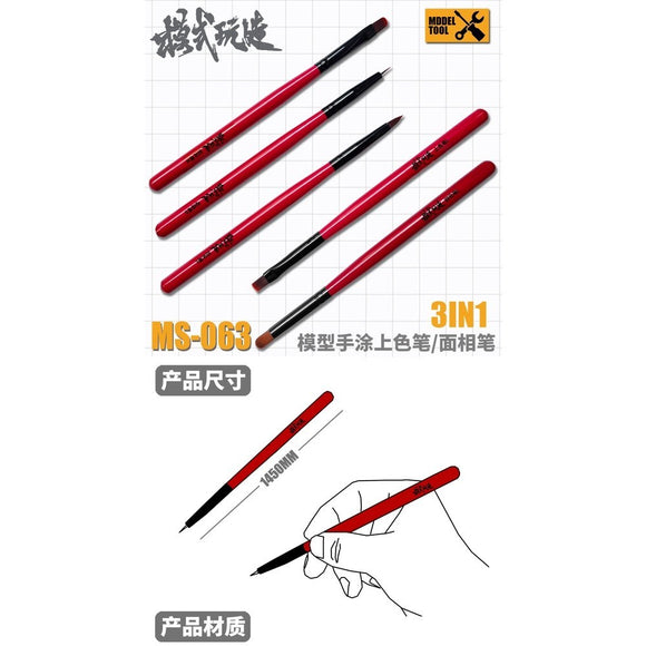 MOSHI M.S. MS063 Model Coloring Pen