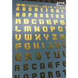 DL DALIN Water slide decal C013 1/144 1/100 1/60 Letter Series General Use Gold Coating