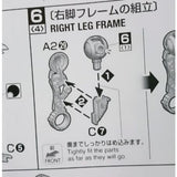 CB butcher parts for MG BARBATES