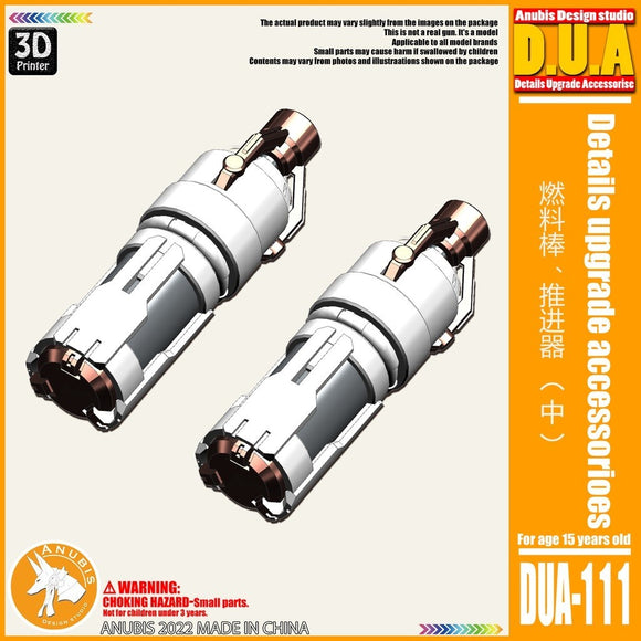 ANUBIS 3D print detail upgrade parts DUA111  General Booster Accessorioes no kits