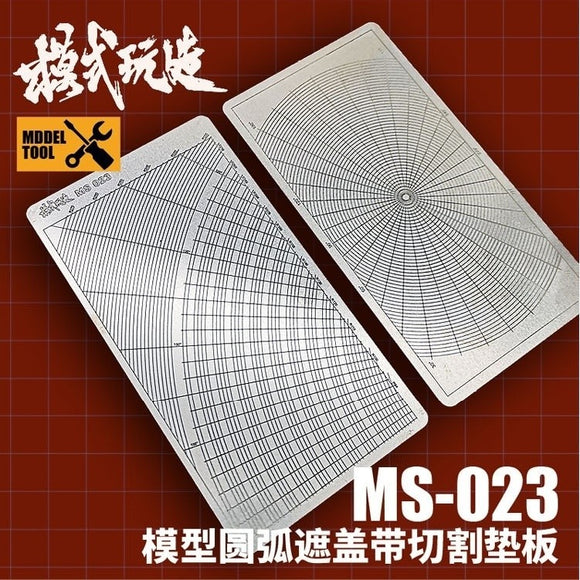 MOSHI M.S. MS-023  Military Model Circular Arc Cover Cutting Plate
