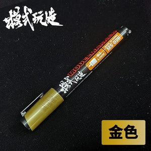 MOSHI M.S. MS026 Model Painting Touch Up Color Marker Pen Paintbrush