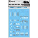 DL DALIN Water slide decal General Use UC Zeong Number Digital Letter Logo Sign Mark