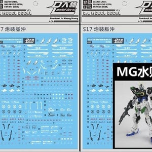 DL DALIN Water slide decal S17 MG Blast IMPLUSE