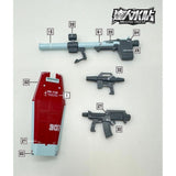 マスター水転写デカール H037 HG 1/144 RGM-79 ジム（ショルダーキャノン） フルオタイプ コレクティブルズ
