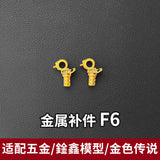CA KO PIANXIN XUNXIN GOLD LEGEND Strike Freedom G4 G5 F5 F6 F11 F16 F21 F22 F23 F26 F27 F29 P3 P11 R1 R2 G17 METAL PARTS 20250717