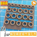 ANUBIS 3D print detail upgrade parts DUA061-110 details upgrade accessories Active shaft Heat sink Oil pipe Outer armor no kits