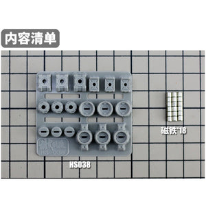 M.S. MOSHI Tool HS038 Magnetic Connection piece Detail Upgrade Parts General use
