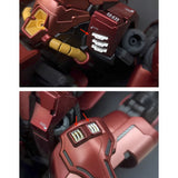 MOSHI M.S. Metal Armor Disperse gas MX019-MX024 Detail Upgrade parts Etching