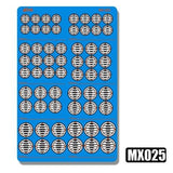 MOSHI M.S. MX025-030  Military Model Foldable Booster Metal Etching Detail Parts