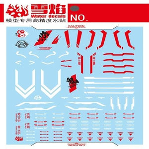 20250722 XUEYAN XY / SNOW FLAME Nillson 1/60 Red Frame Blue Frame  Fluorescence Water slide decal