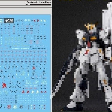 DL DAlibabaN Water slide decal RG 33 1/144 RX-93 NU HWS